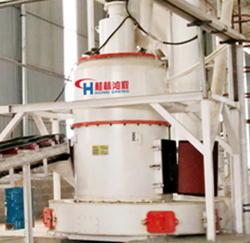 HCQ改进型磨粉机