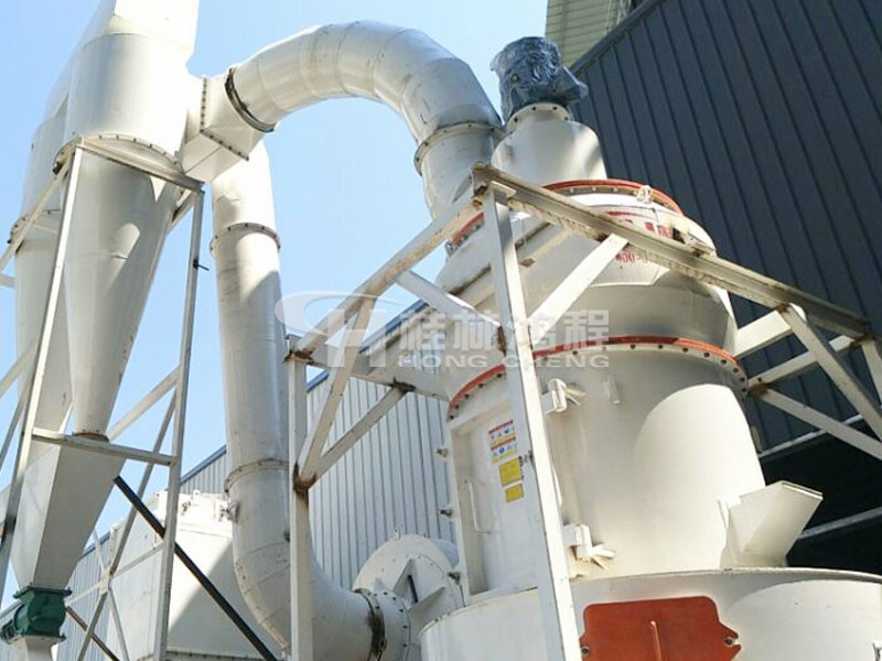 时产2吨高强矿石磨粉机HCQ新型磨粉机