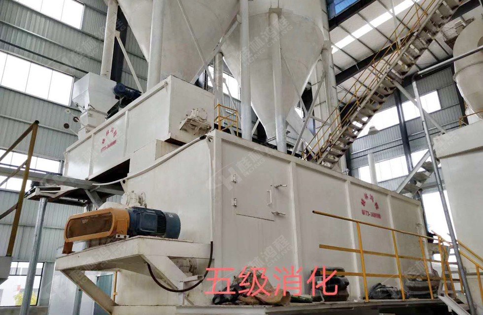 桂林鸿程环保HC氢氧化钙设备生产流程生产线