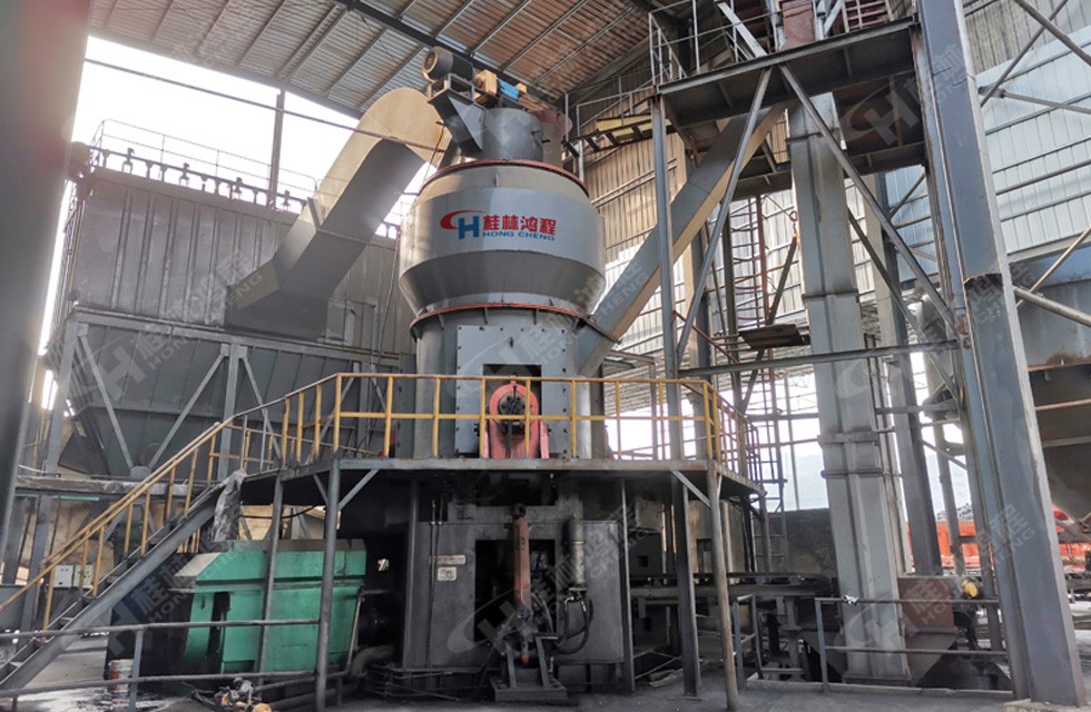 桂林鸿程矿山设备:透辉石超细磨粉机