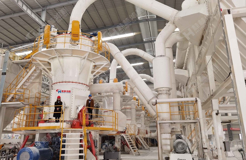 湖北矿石立磨客户现场