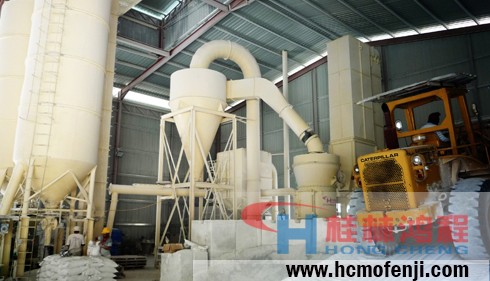 1432950065425067.jpg R系列磨粉机-1-hcmofenji.jpg