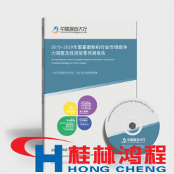 雷蒙磨粉机行业市场 雷蒙磨粉机行业市场