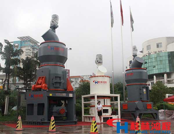 立磨机,矿渣立磨,水泥粉磨,桂林磨粉机厂家,桂林鸿程 立磨机,矿渣立磨,水泥粉磨,桂林磨粉机厂家,桂林鸿程