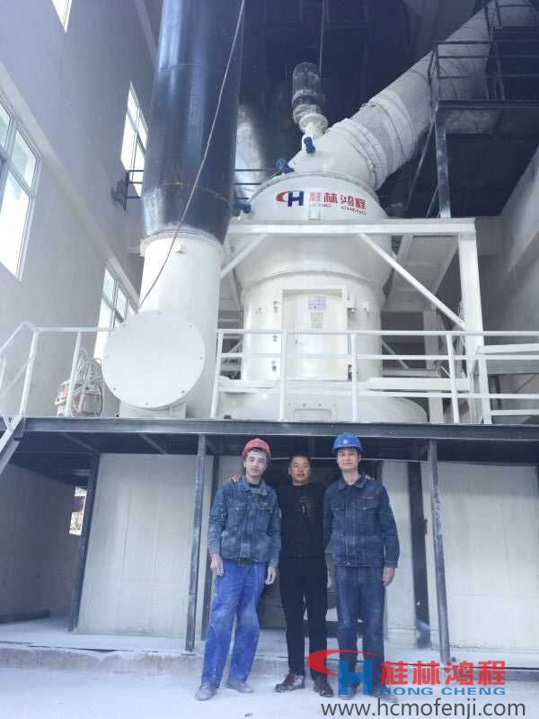 云南某钛业1700磨粉机纵摆改横摆解决实录