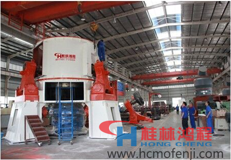 高岭土生产线,立磨,桂林鸿程,立磨,超细粉磨机,立磨机