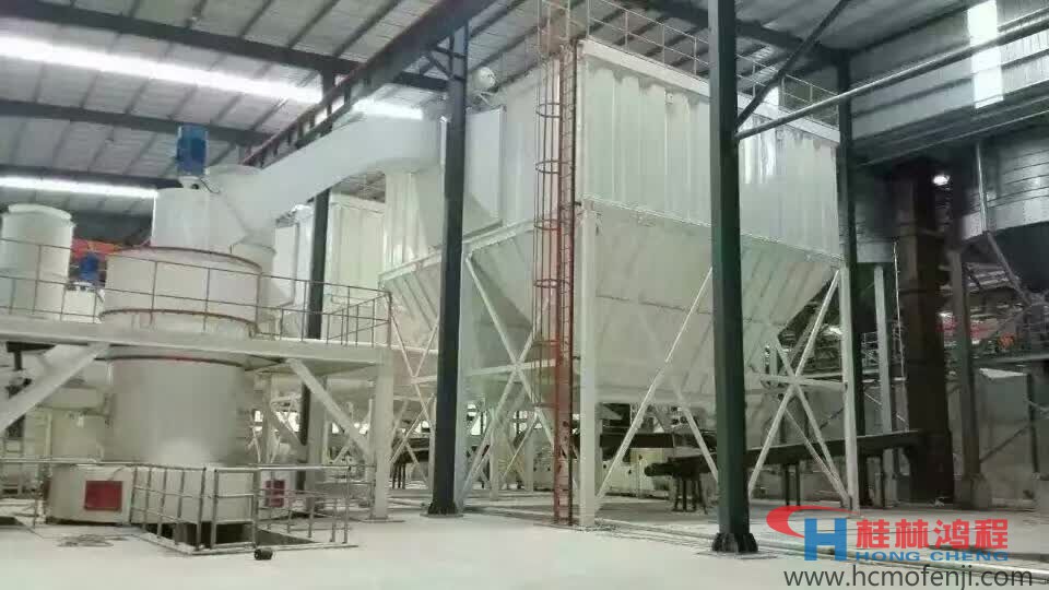 桂林鸿程HC2000磨粉机