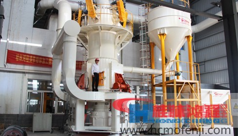 膨润土磨粉机,超细立式磨粉机,立磨