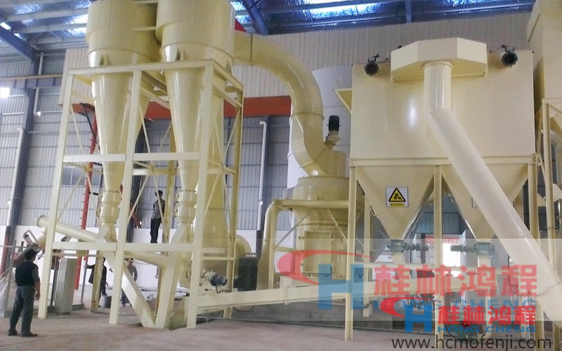 桂林鸿程,膨润土磨粉机,HC1700纵摆磨粉机 桂林鸿程,膨润土磨粉机,HC1700纵摆磨粉机