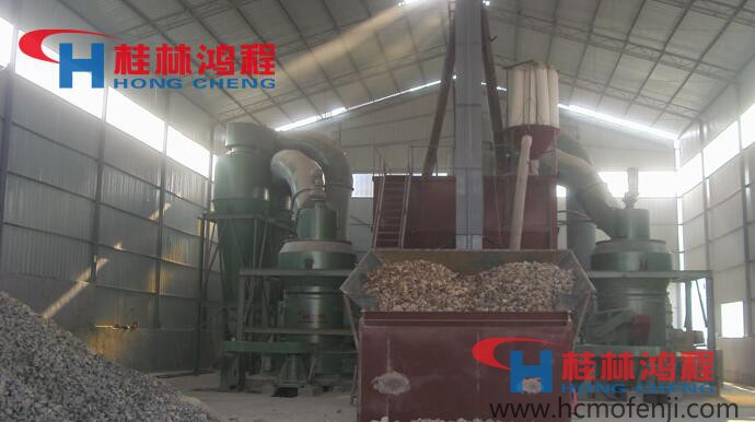 湖北某钙业集团100万吨电厂脱硫项目现场图 湖北某钙业集团100万吨电厂脱硫项目现场图