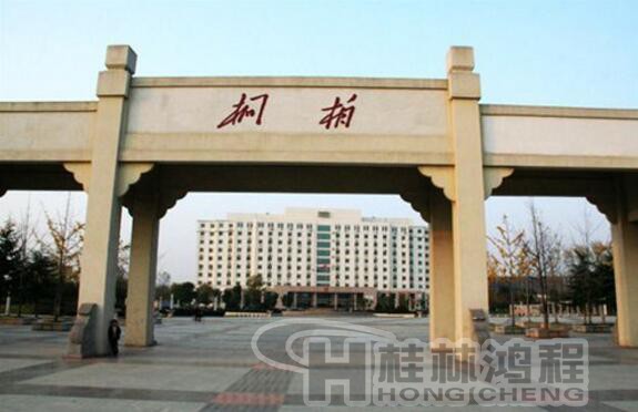 1479431771359229.jpg 天然碱之都-河南南阳桐柏县.jpg