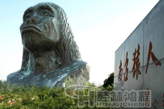 1479431812729948.jpg 中原钙都-河南南阳南召县.jpg