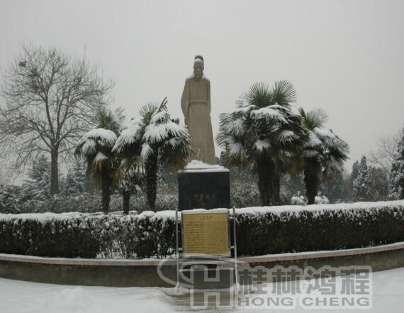矿山机械磨粉机物料资讯 全国矿业百强 河南巩义铝土矿