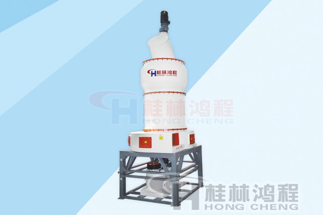 大理石制粉生产线设备HC纵摆式磨粉机