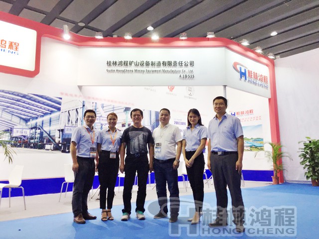 桂林鸿程立磨 桂林鸿程立磨