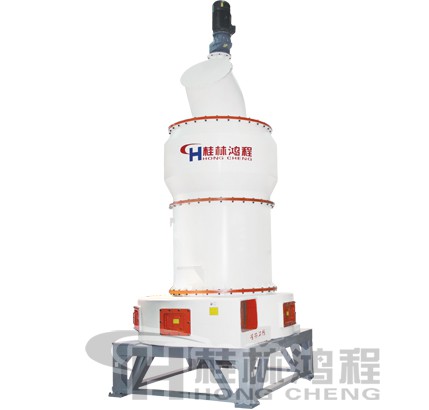 桂林鸿程高效节能磨粉机:HC系列纵摆式磨粉机 桂林鸿程高效节能磨粉机:HC系列纵摆式磨粉机