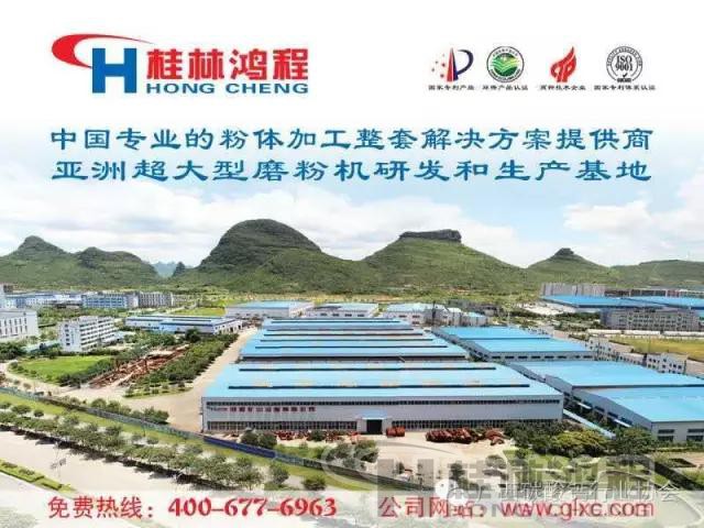 1503540308870705.jpg 微信图片_20170824100539.jpg