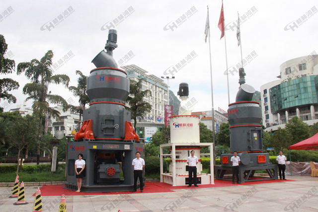 桂林鸿程邀您参加第二届中国(贺州)石材•碳酸钙展览 桂林鸿程邀您参加第二届中国(贺州)石材•碳酸钙展览