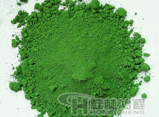 氧化铬绿 氧化铬绿