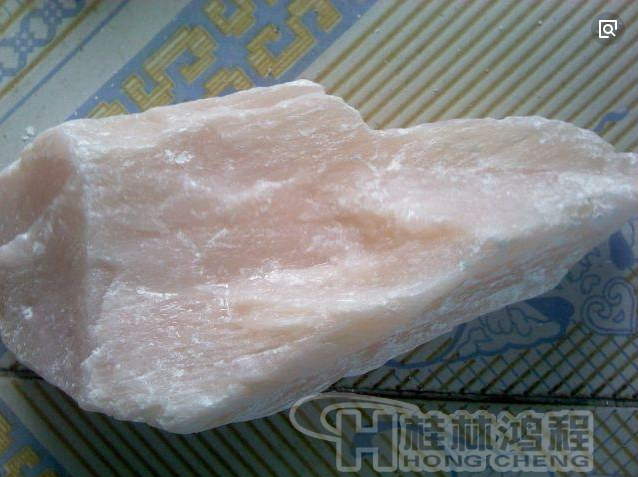 超微细滑石粉 滑石矿 超微细滑石粉 滑石矿