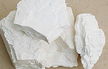 高岭土矿 高岭土矿