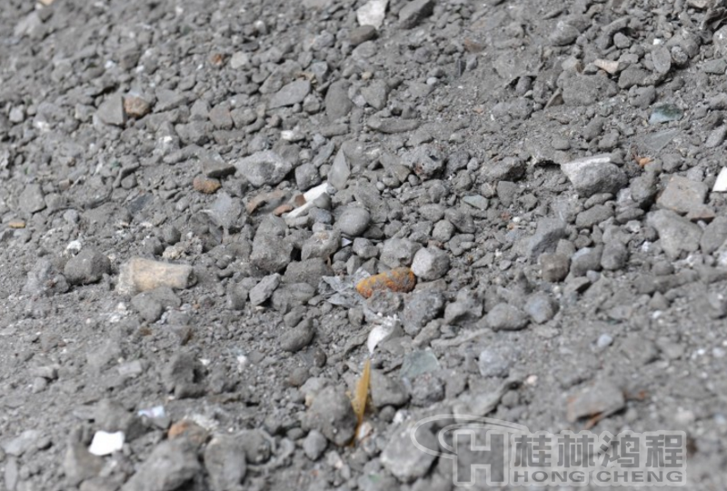 矿渣 矿渣