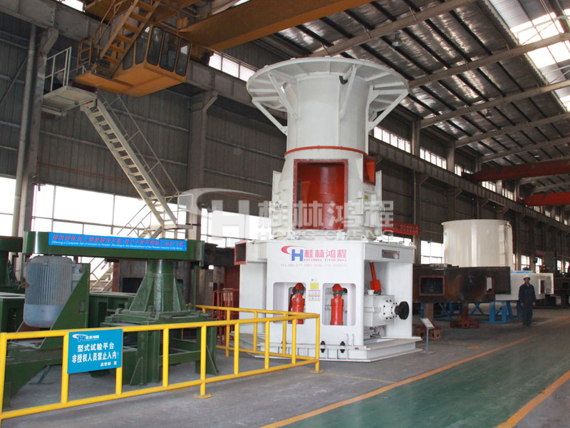 超细立磨 生产装配现场