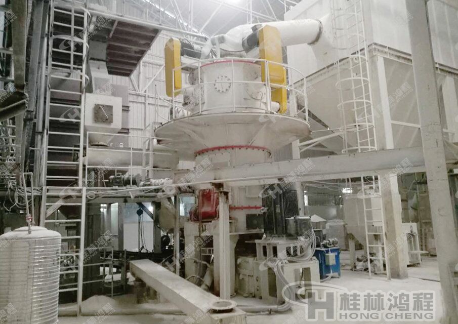 HLMX1100特种耐火材料立磨磨粉生产线 HLMX1100特种耐火材料立磨磨粉生产线