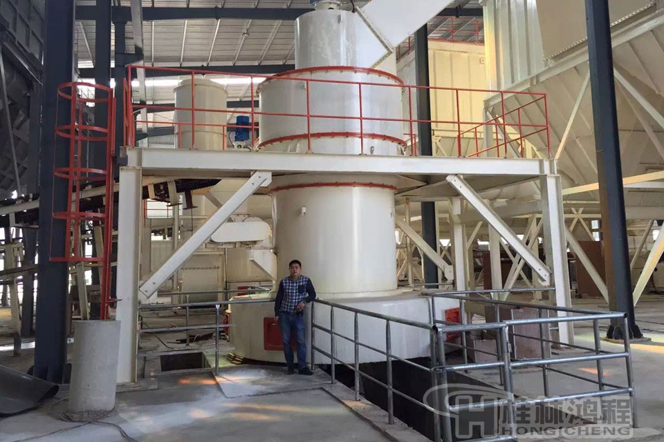 HC2000铸造石墨粉雷蒙磨粉机 HC2000铸造石墨粉雷蒙磨粉机