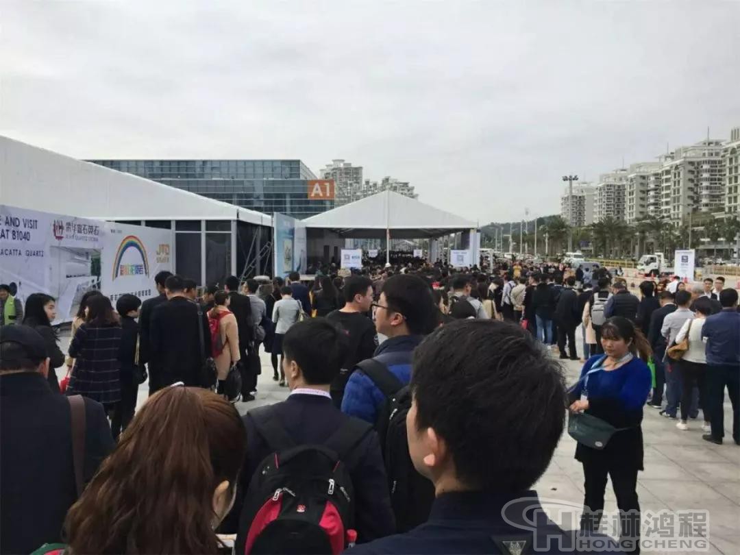 第十八届厦门国际石材展 第十八届厦门国际石材展