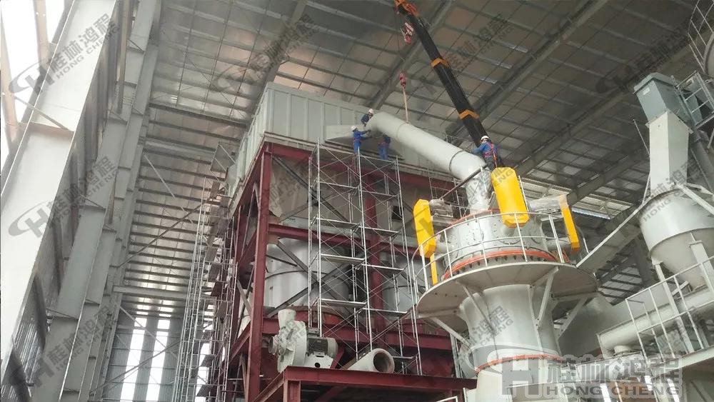 桂林鸿程001号磨粉机生产线EPC项目总包超细立磨 桂林鸿程001号磨粉机生产线EPC项目总包超细立磨