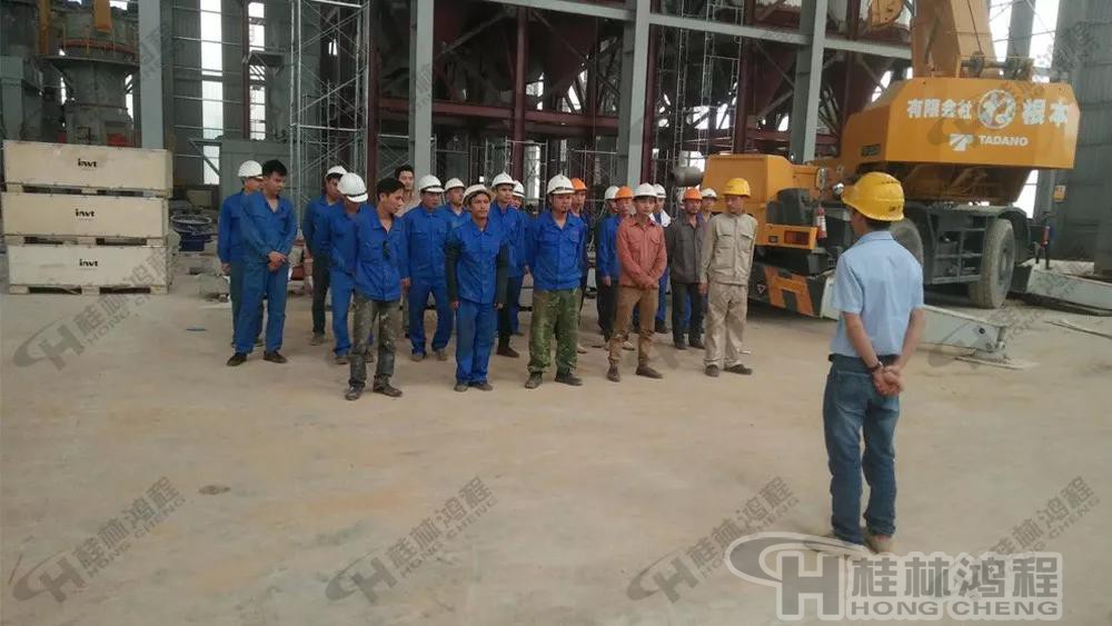 桂林鸿程001号磨粉机生产线EPC项目总包超细立磨 桂林鸿程001号磨粉机生产线EPC项目总包超细立磨