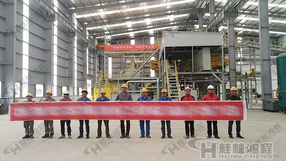 桂林鸿程001号磨粉机生产线EPC项目总包超细立磨 桂林鸿程001号磨粉机生产线EPC项目总包超细立磨