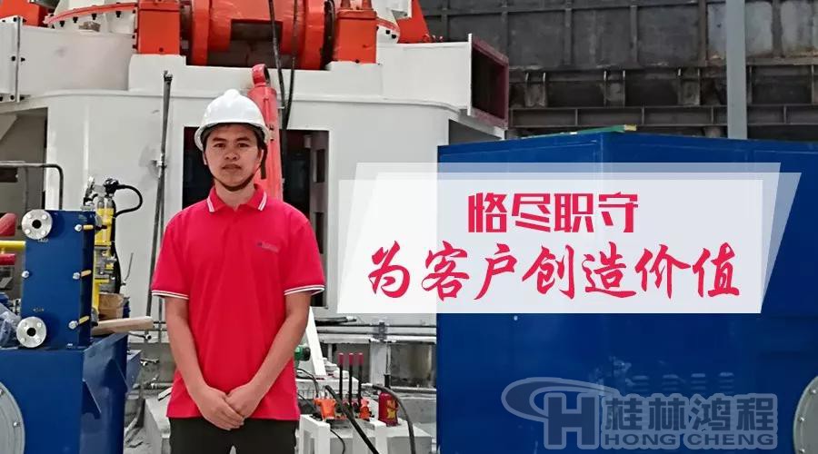 桂林鸿程人造岗石设备 HLMX1700超细立磨人造岗石磨粉机生产线