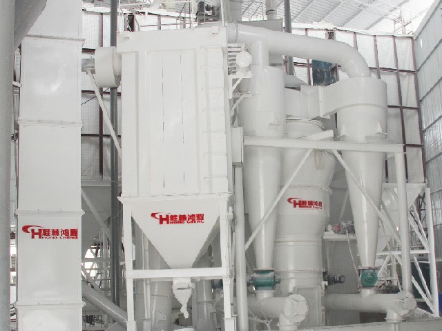 桂林鸿程HC氢氧化钙制粉机 80~800目轻质碳酸钙磨粉机