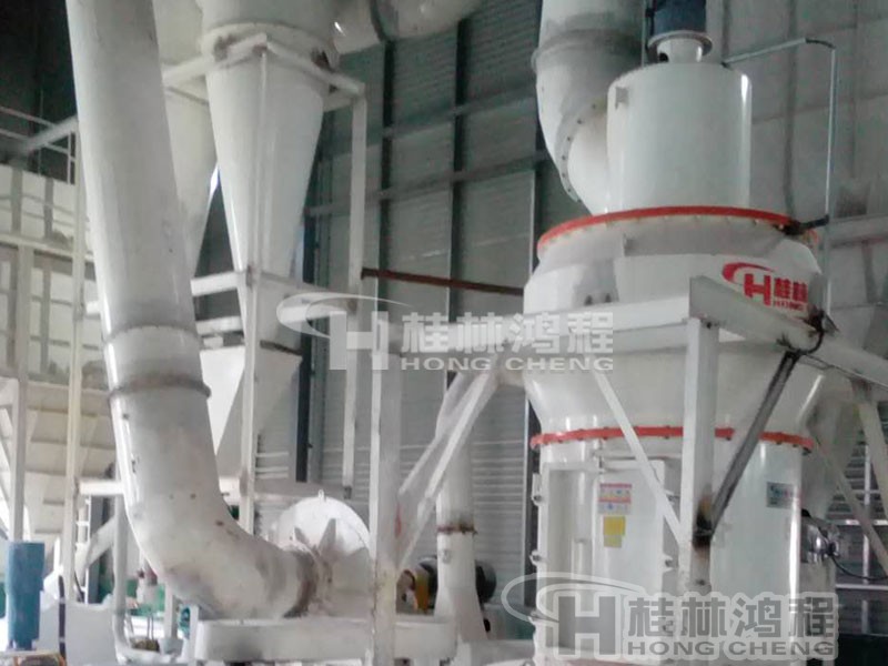 HC1500桂林鸿程碳酸钙用雷蒙粉磨机多少钱一台-HC纵摆式磨粉机客户现场