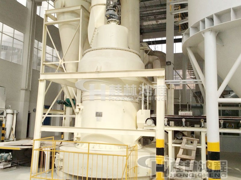 水镁石加工设备