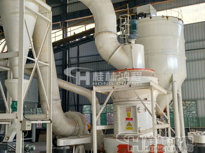 桂林鸿程HC1700磨铝矾土机器 HC摆式磨粉机 出粉80~400目 时产1~25吨
