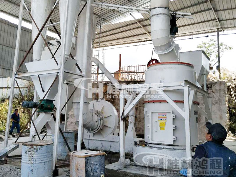 HCH1290玄武岩超细微粉磨设备 HCH超细环辊磨粉机