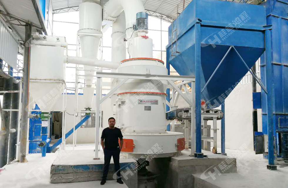 桂林鸿程高岭土新型雷蒙磨粉机: HC系列高岭土纵摆式磨粉机