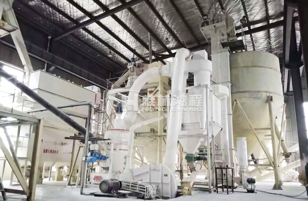 桂林鸿程环保HC氢氧化钙生产线设备氧化钙磨粉机
