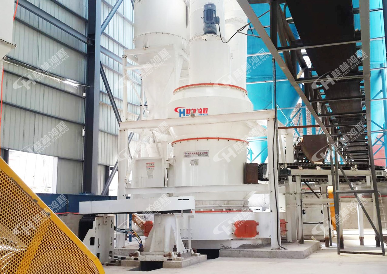 熟石灰辊磨机HC系列纵摆磨雷蒙磨