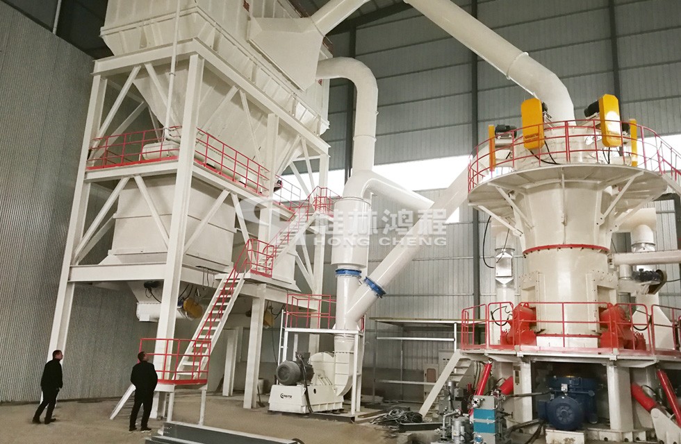 桂林鸿程环保型石灰石磨粉机生产线HLMX1300超细粉立磨
