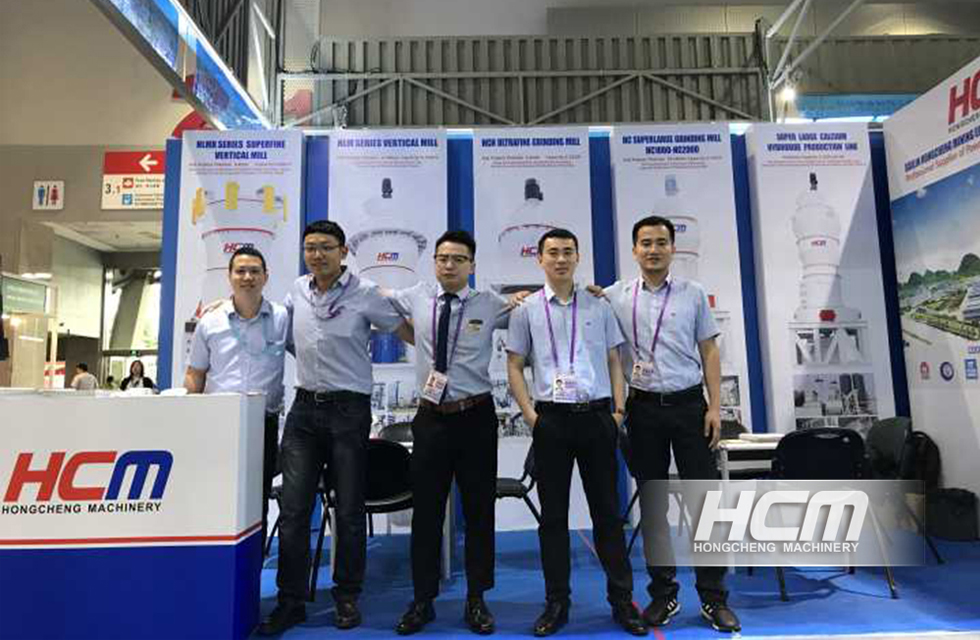 磨粉机厂桂林鸿程实力亮相第125届广交会隆重开幕!