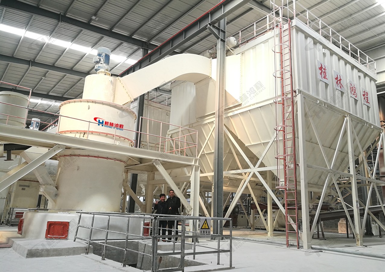 山东石英石粉生产线设备HC石英石雷蒙磨粉机