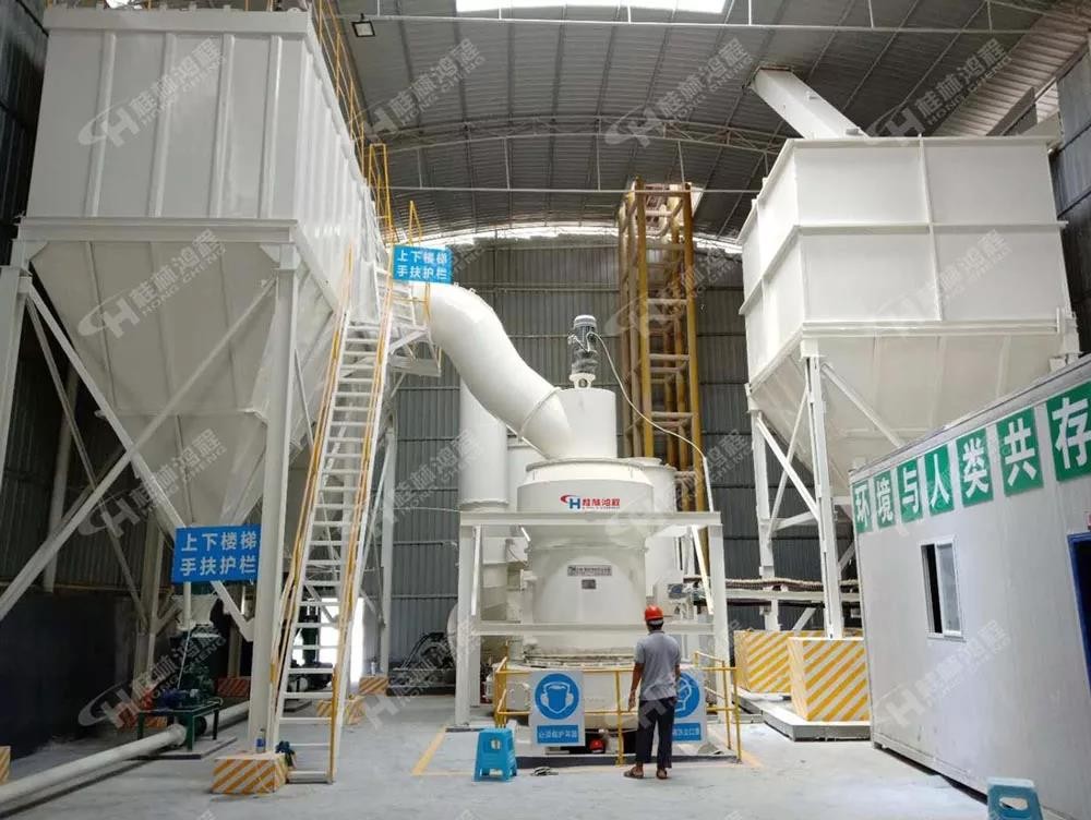 水镁石微粉磨HC纵摆系列磨粉机 辽宁丹东325目600目水镁石粉生产工艺设备