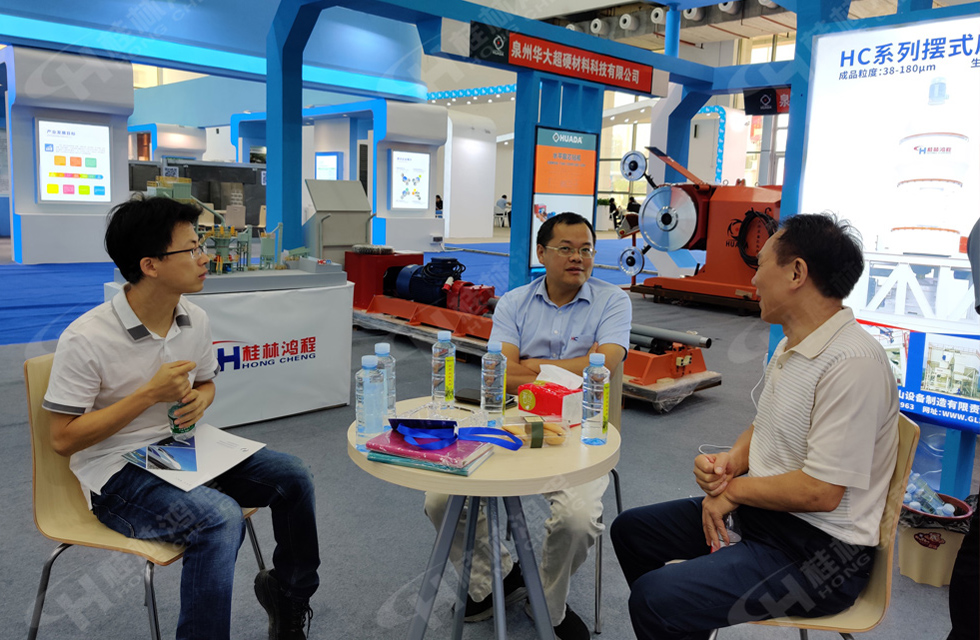 桂林鸿程荣耀亮相第三届中国(贺州)石材•碳酸钙展览会 桂林鸿程荣耀亮相第三届中国(贺州)石材•碳酸钙展览会