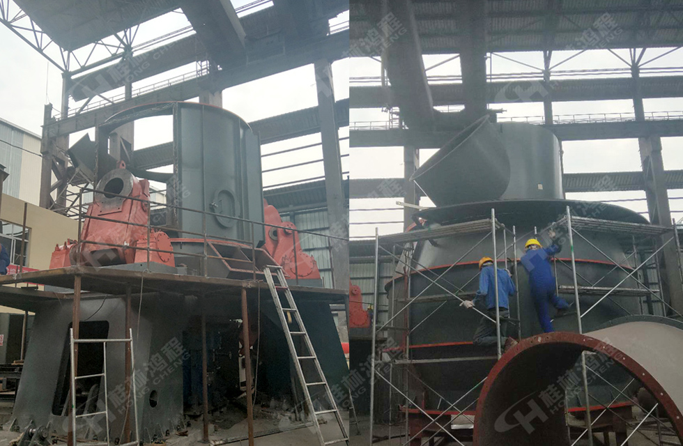 【EPC案例】祝贺桂林鸿程立磨生产线项目顺利投产! 【EPC案例】祝贺桂林鸿程立磨生产线项目顺利投产!