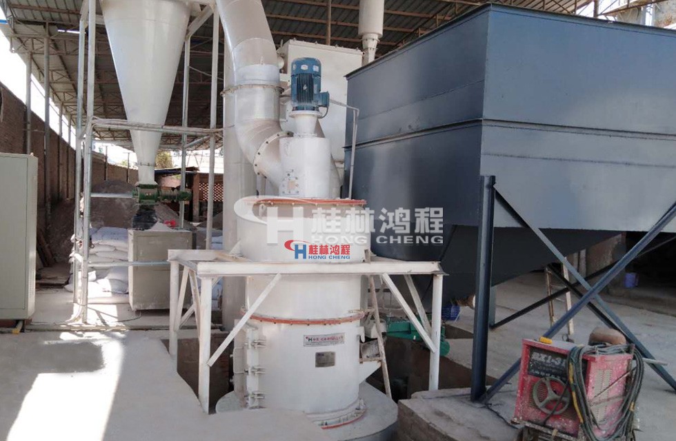 小型雷蒙磨粉机厂家桂林鸿程的3R3220小型雷蒙磨粉机
