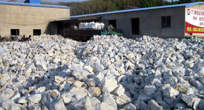 硅灰石矿石 硅灰石矿石